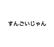795931160