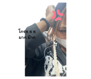 795932305