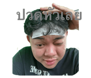 795932526