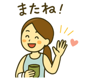 795932616