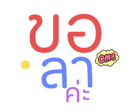 795933121