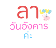 795933124