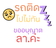 795933125