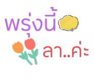 795933127