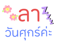 795933128