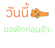 795933129