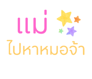 795933130