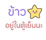 795933132