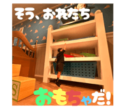795937343