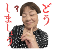 795938121