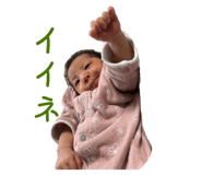 795950669