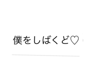 795955109