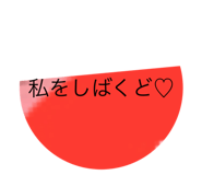 795955111