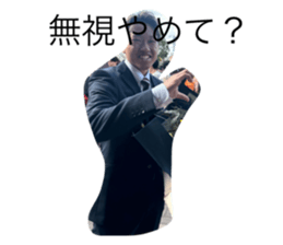 795958356