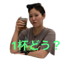 795961019