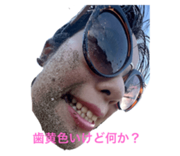 795961023
