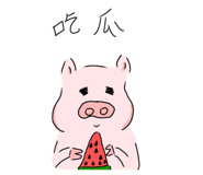 795967365