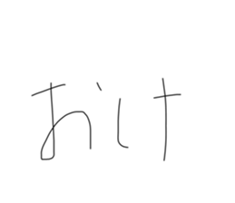 795974938