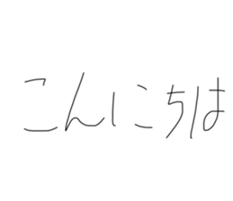 795974945