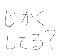 795974949