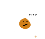 795975097