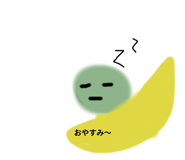 795975101