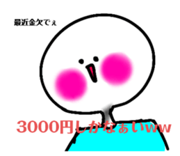 795977113