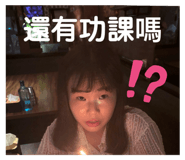 795980917