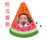 795985820