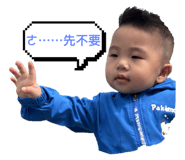 795985824