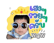 795986679