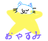 795987514
