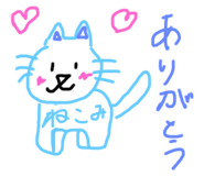 795987517