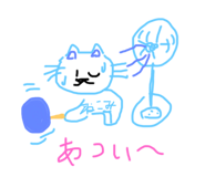 795987521