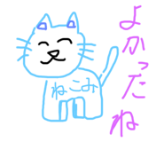 795987524