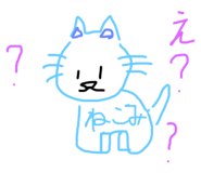795987525