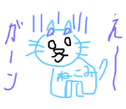 795987526