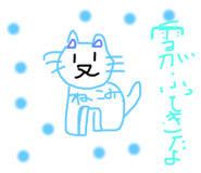 795987527