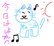 795987528
