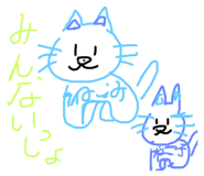 795987529
