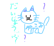 795987530