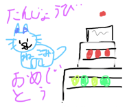 795987531