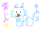 795987532