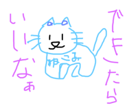 795987533