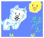795987534