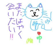 795987536