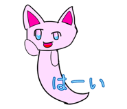 795988096