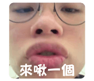 795991170