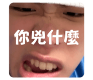 795991176