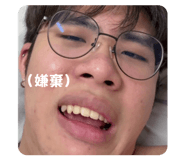 795991181